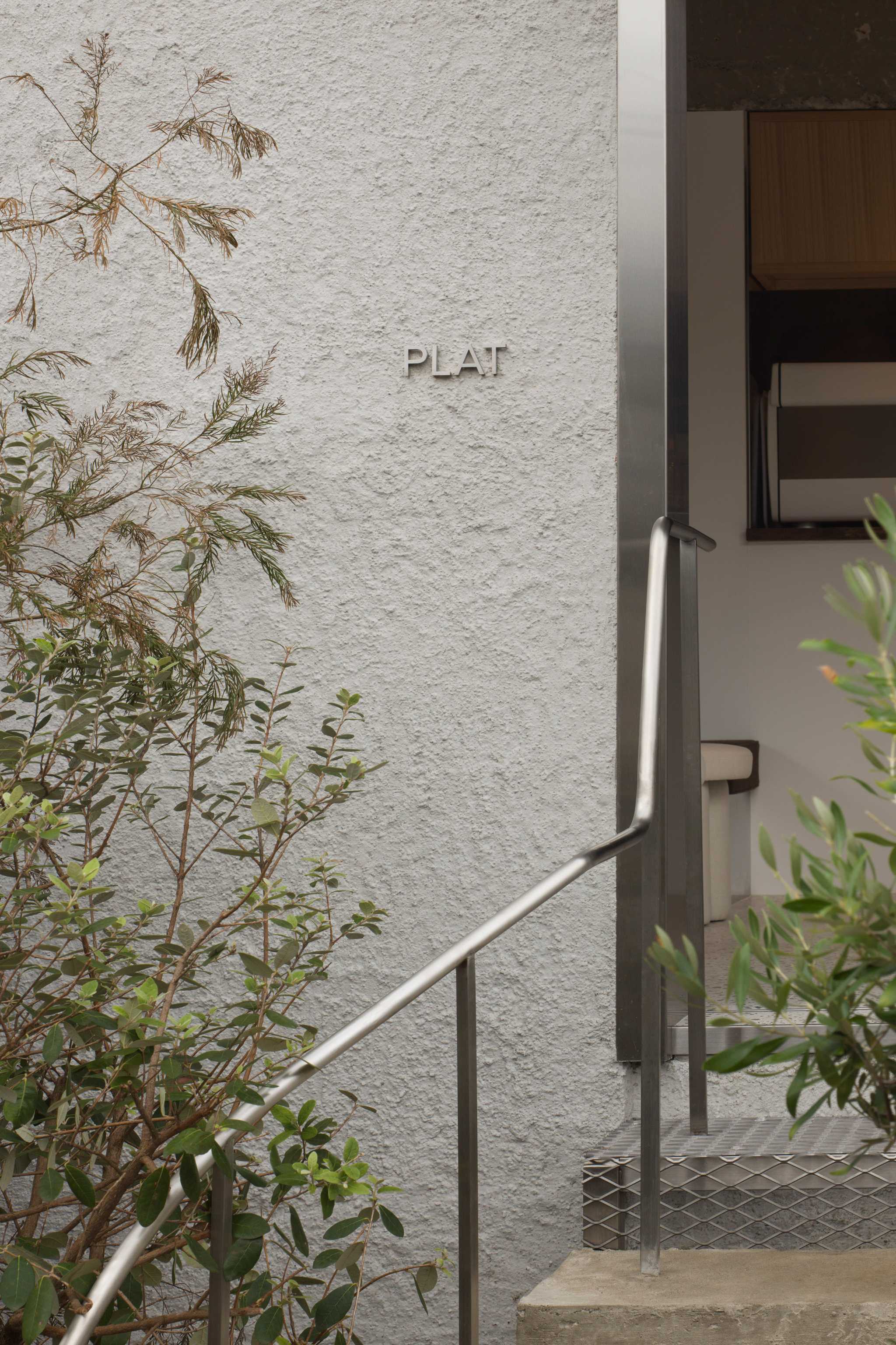 komazawa plat 0017